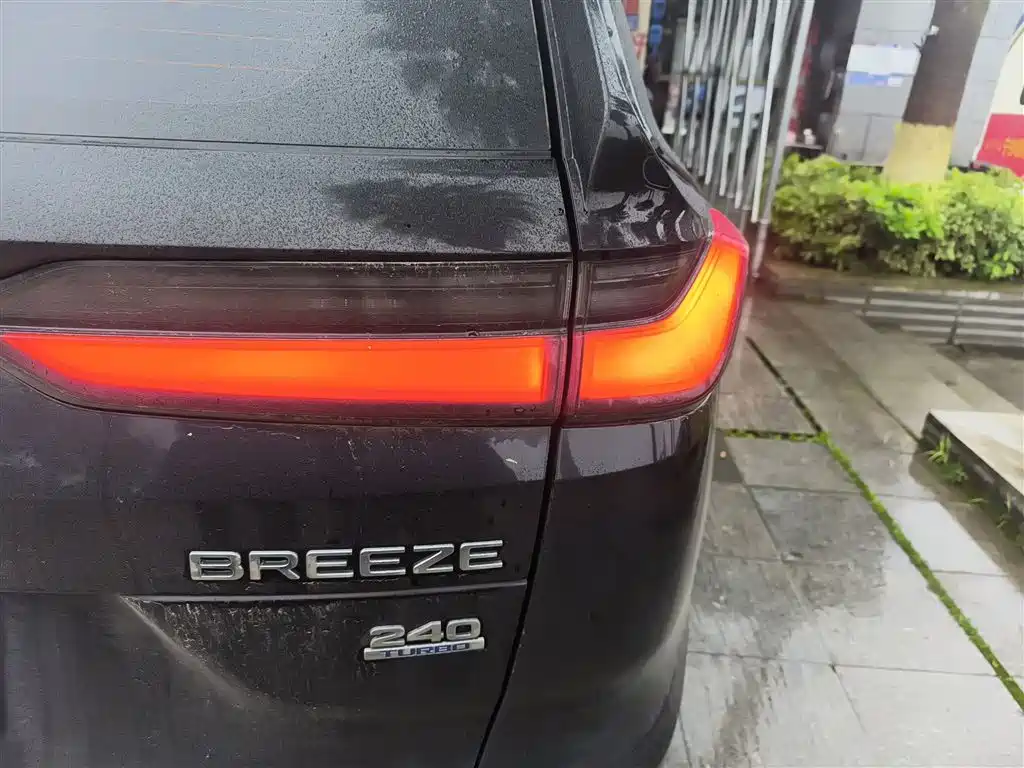 Haoying 2023 240TURBO two-wheel drive luxury version 5 seats купить на сайте DeffCars
