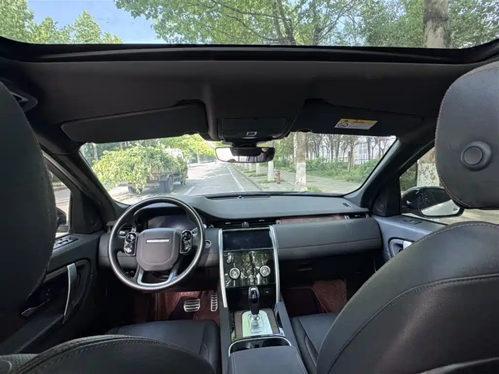 Discovery Sport 2020 249PS R-Dynamic Performance Edition купить на сайте DeffCars