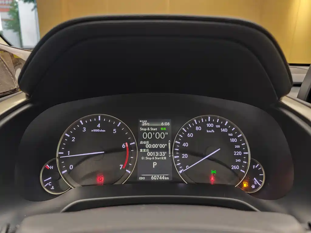 Lexus RX 2020 300 2WD Elite Edition National VI купить на сайте DeffCars