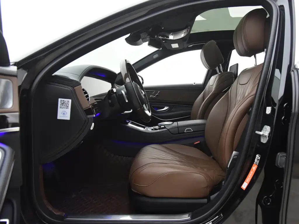 Maybach S-Class 2018 S 450 4MATIC купить на сайте DeffCars