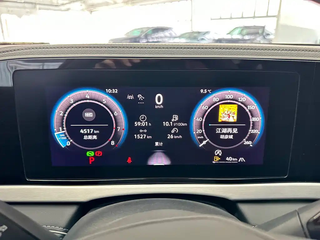 Passat 2025 Pro 380TSI Star Dragon Edition купить на сайте DeffCars