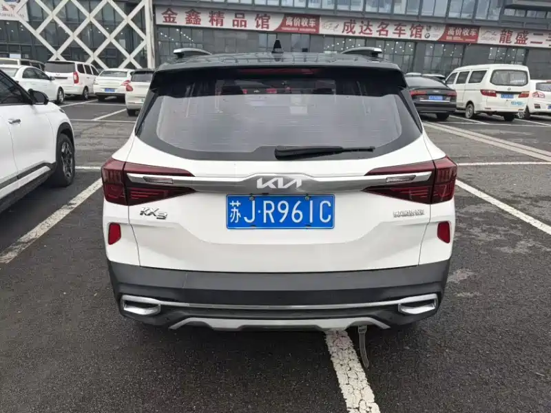 KX3 Propao 2021 1.5L CVT Trendy Edition купить на сайте DeffCars