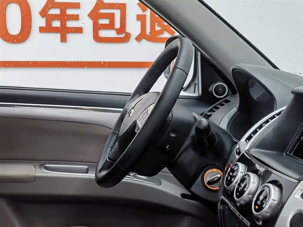 Pajero Jinchang 2013 3.0L automatic four-wheel drive executive version купить на сайте DeffCars