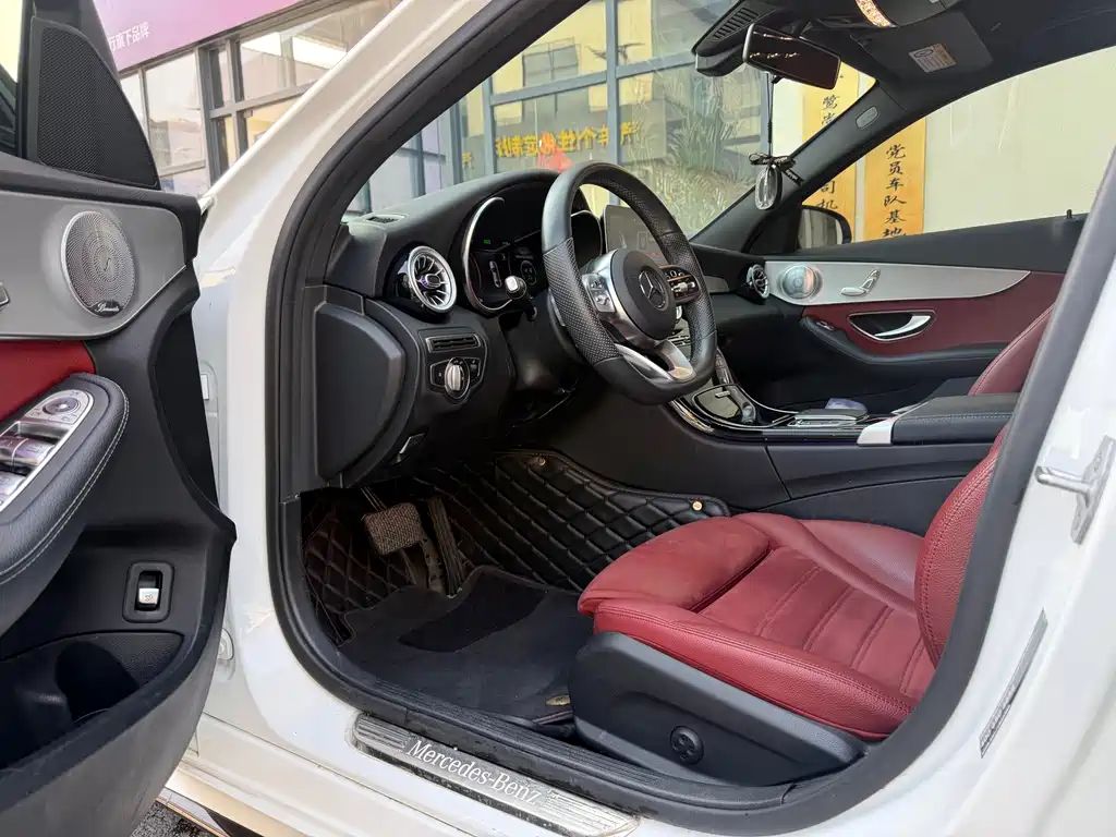 Mercedes-Benz C-Class 2021 C 260 Star Collection Edition купить на сайте DeffCars