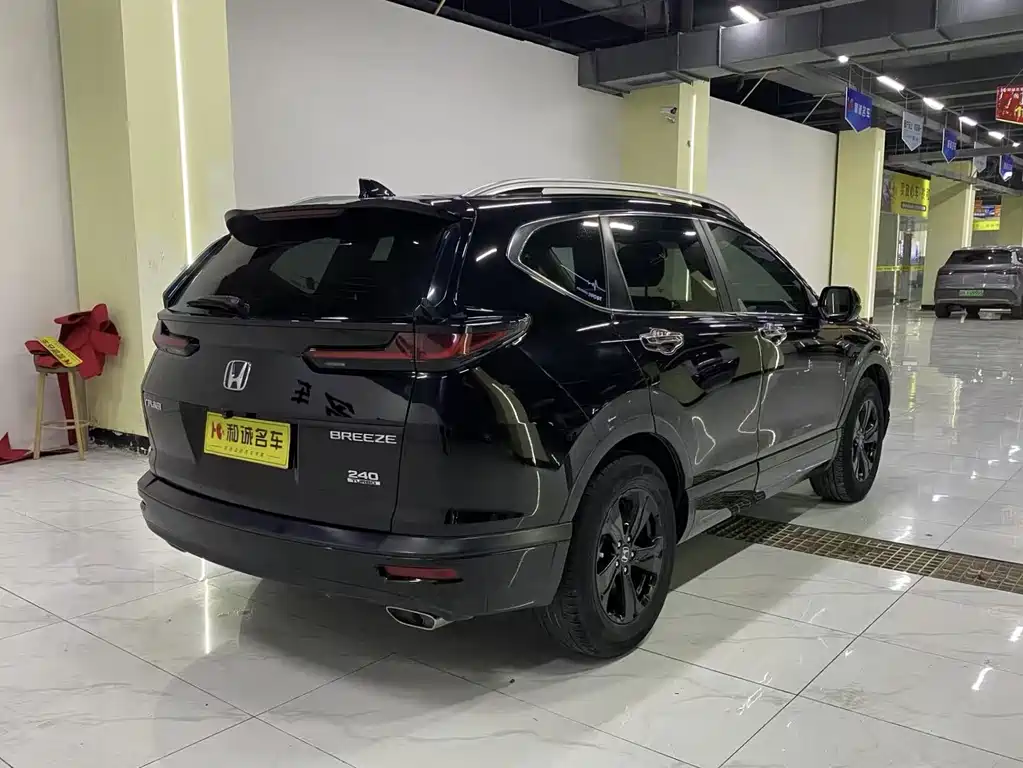 Haoying 2020 240TURBO CVT two-wheel drive elite version купить на сайте DeffCars