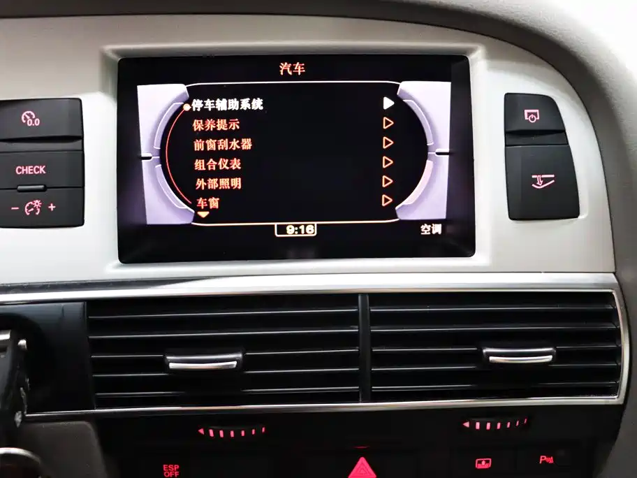 Audi A6L 2011 2.4L Comfort Type купить на сайте DeffCars