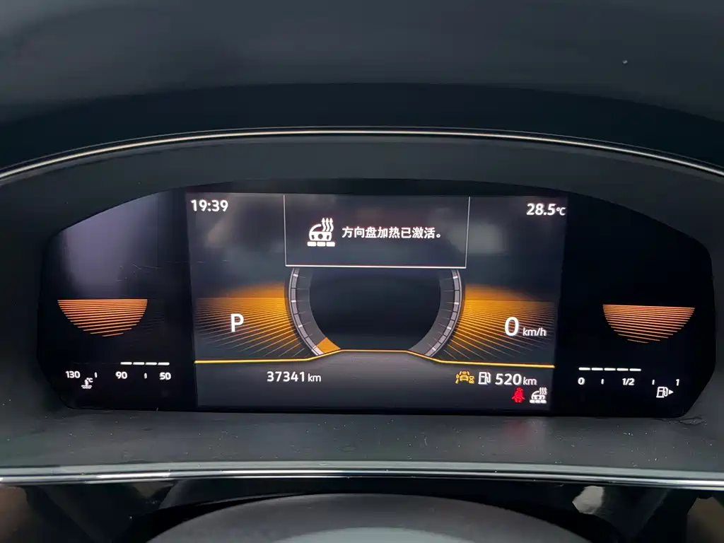 Passat 2022 280TSI Elite Edition купить на сайте DeffCars