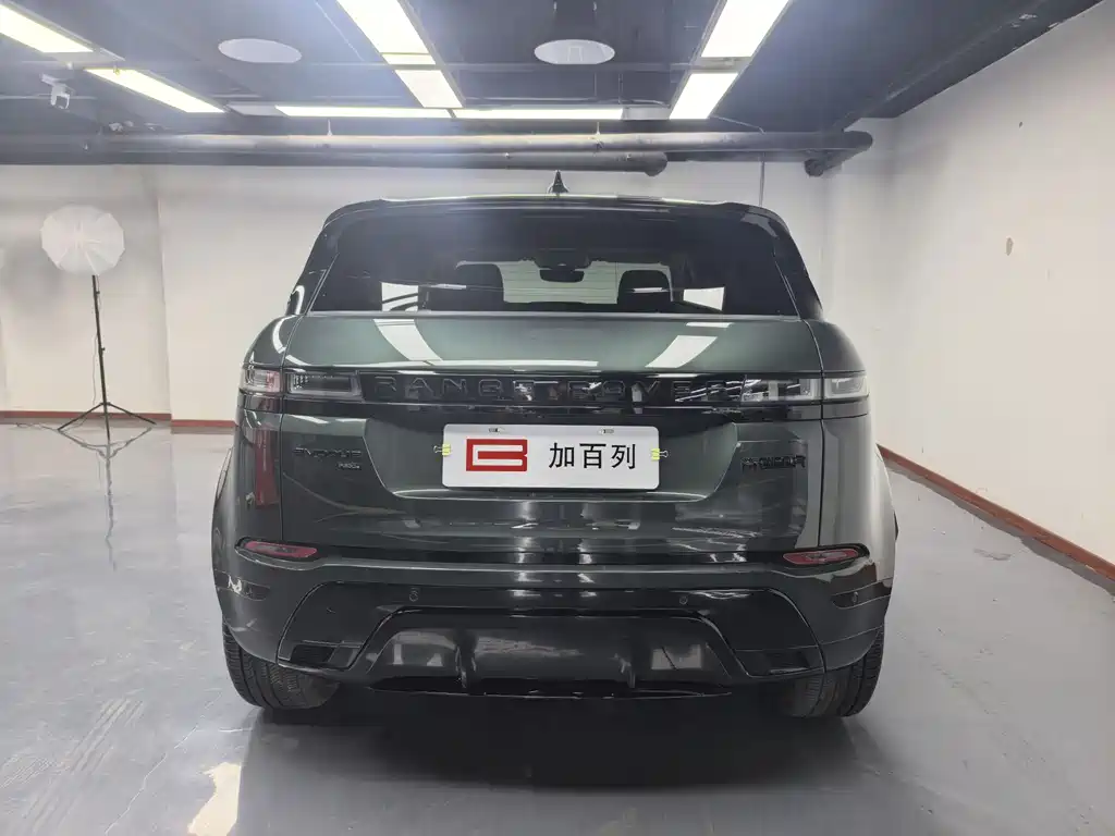 Range Rover Evoque New Energy 2023 Evoque L P300e plug-in electric hybrid version купить на сайте DeffCars