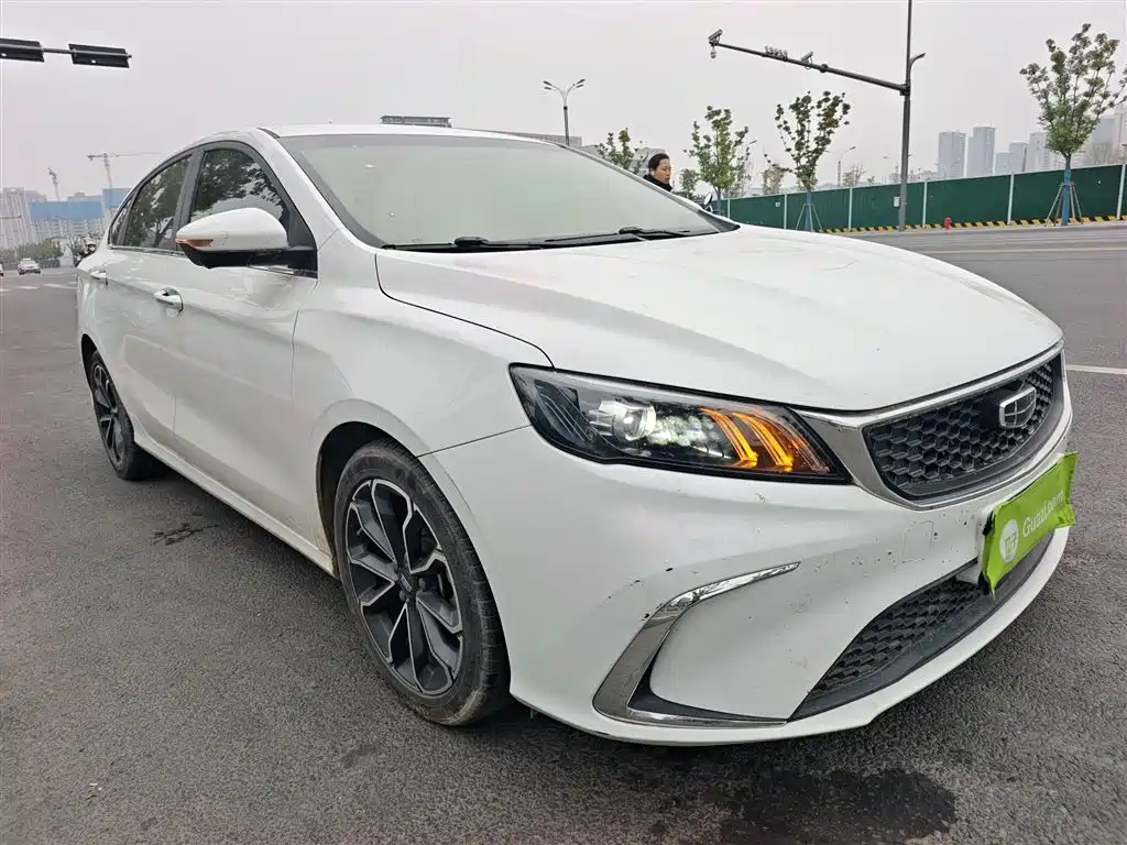 Binrui 2021 1.4T CVT Asian Games Edition купить на сайте DeffCars