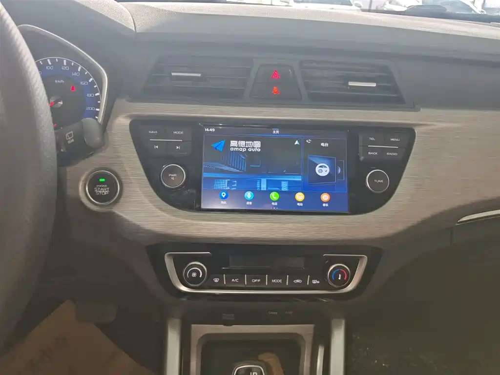 Vision X3 2017 1.5L automatic premium model купить на сайте DeffCars
