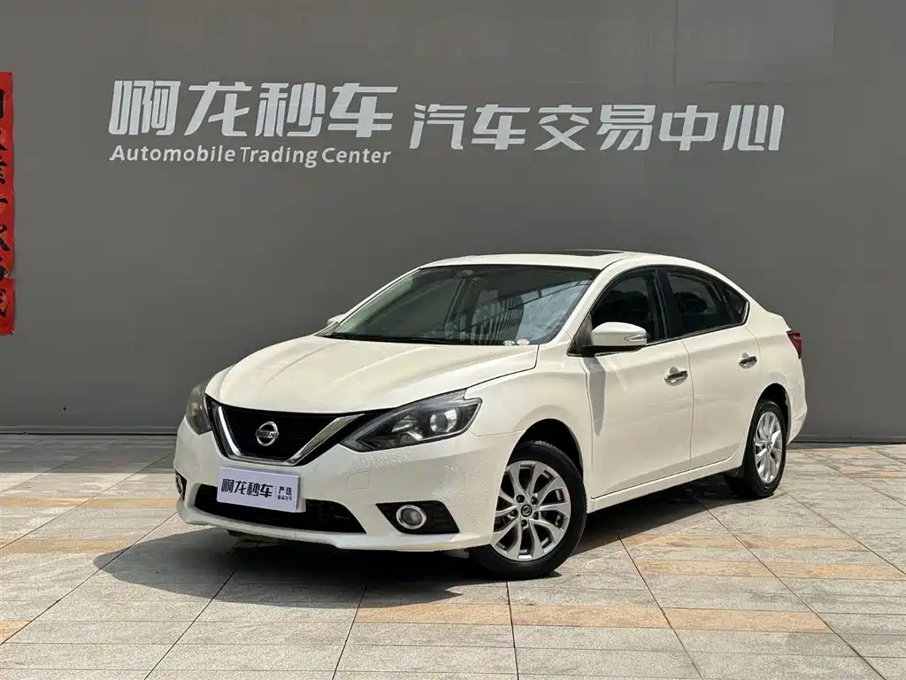 Sylphy 2019 1.6XV CVT Intelligent Premium Edition National V купить на сайте DeffCars
