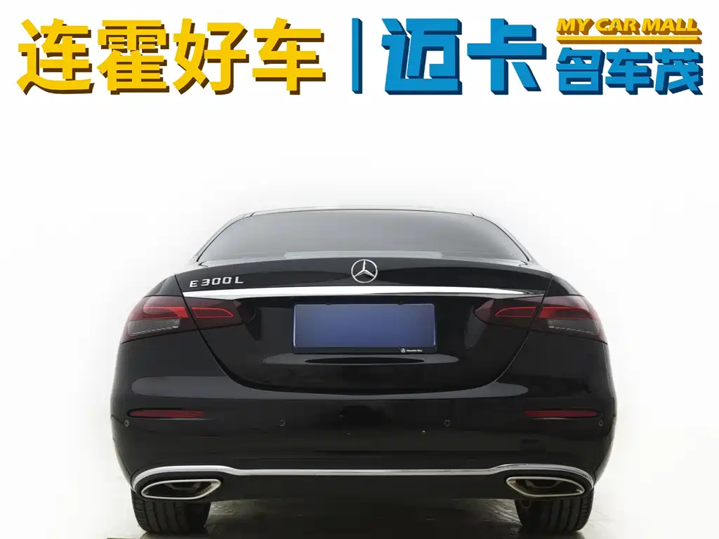 Mercedes-Benz E-Class 2021 E 300 L Fashion Model купить на сайте DeffCars