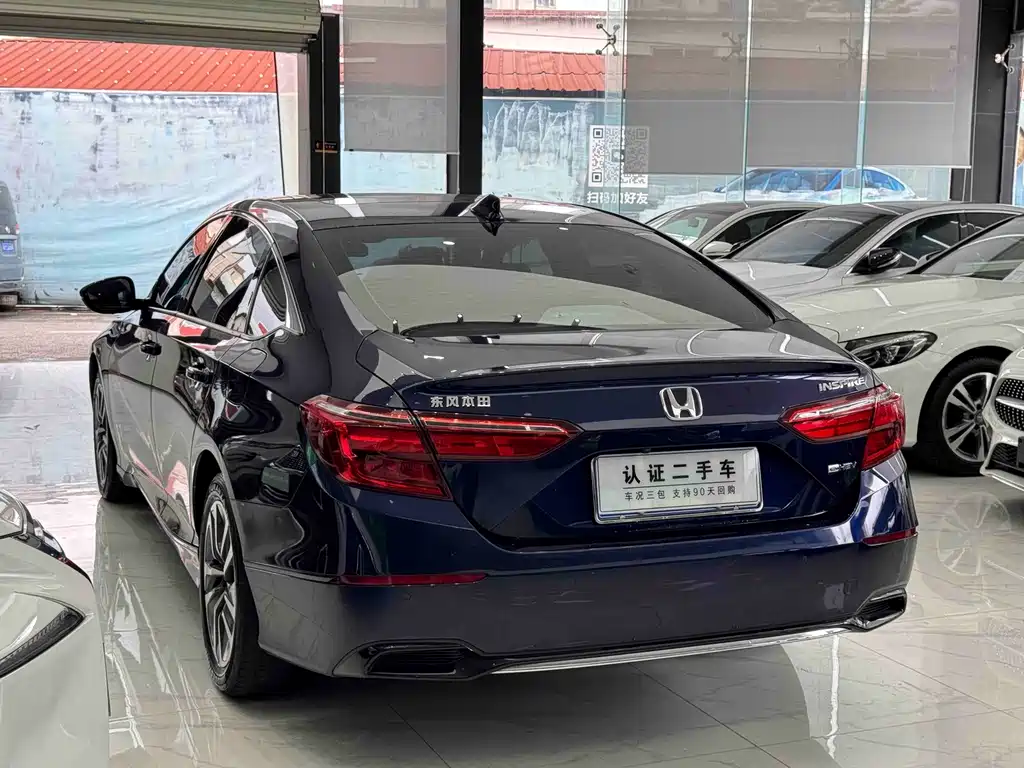 Inspire 2022 Hybrid 2.0L Clean Edition купить на сайте DeffCars