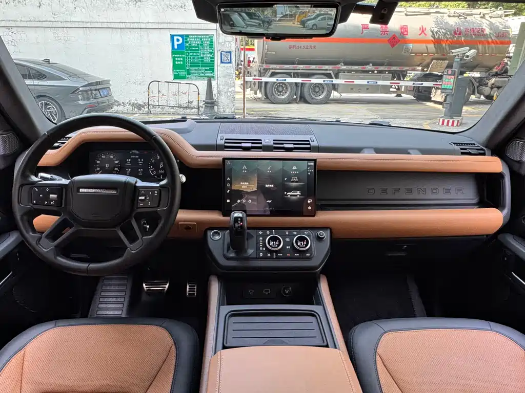 Land Rover Defender 2022 110 P400 X купить на сайте DeffCars