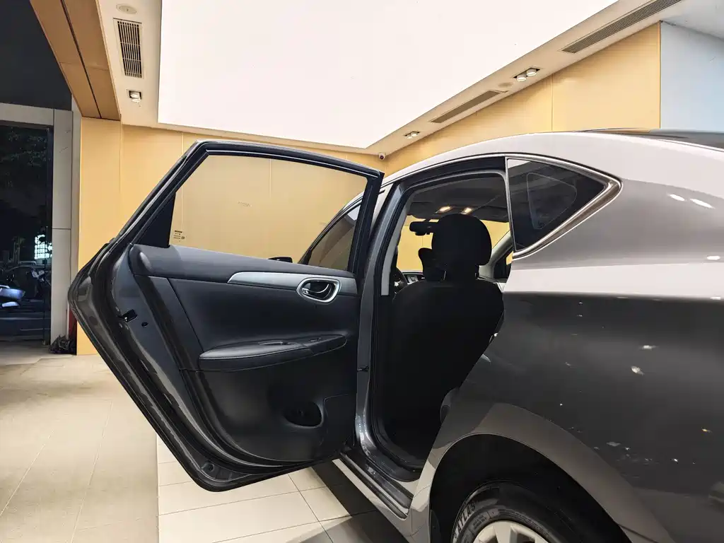 Sylphy 2022 Classic 1.6XE CVT Comfort Edition купить на сайте DeffCars