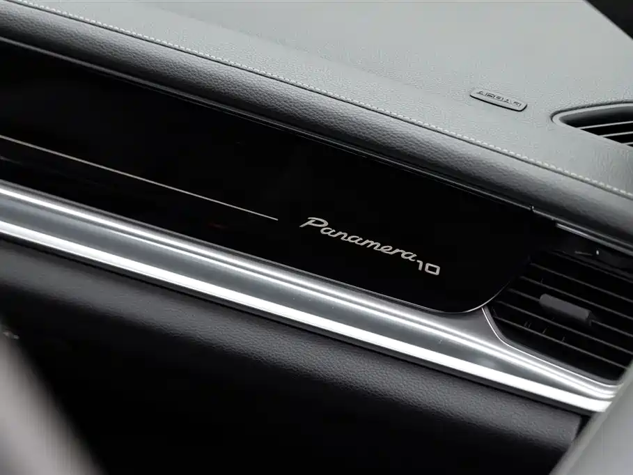 Panamera 2020 Panamera 10th Anniversary Edition 2.9T купить на сайте DeffCars