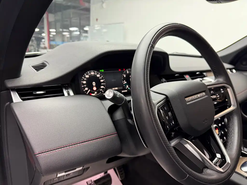 Discovery Sport 2023 249PS R-Dynamic S Performance Edition купить на сайте DeffCars