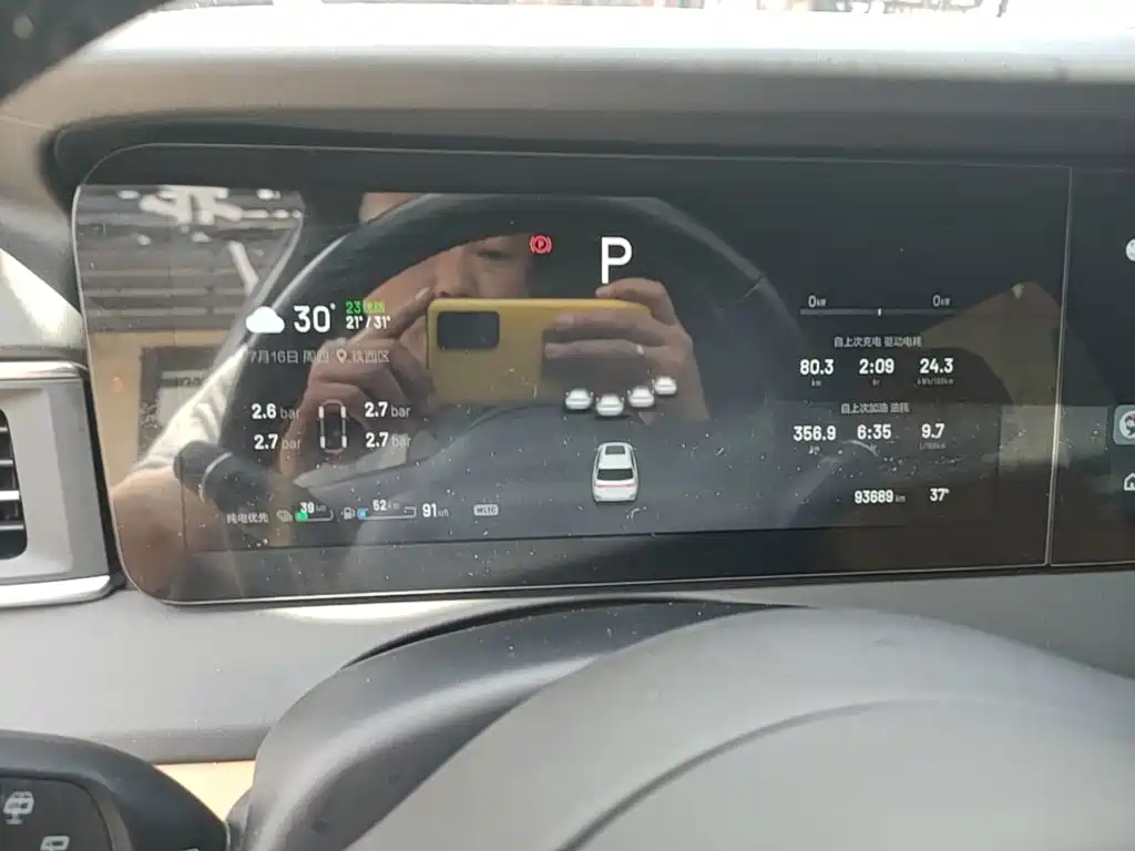 Ideal one 2020 Extended Range 6 Seater Edition купить на сайте DeffCars