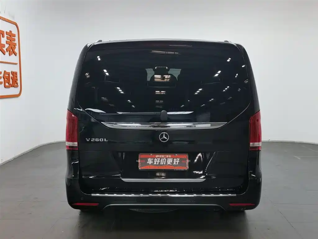 Mercedes-Benz V-Class 2022 V 260 L Long Wheelbase Luxury Edition купить на сайте DeffCars