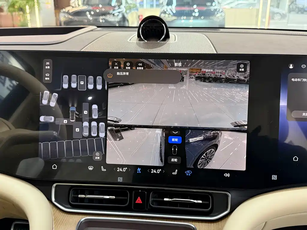 Wenjie M9 2024 extended range Ultra version 52kWh 5-seater version купить на сайте DeffCars