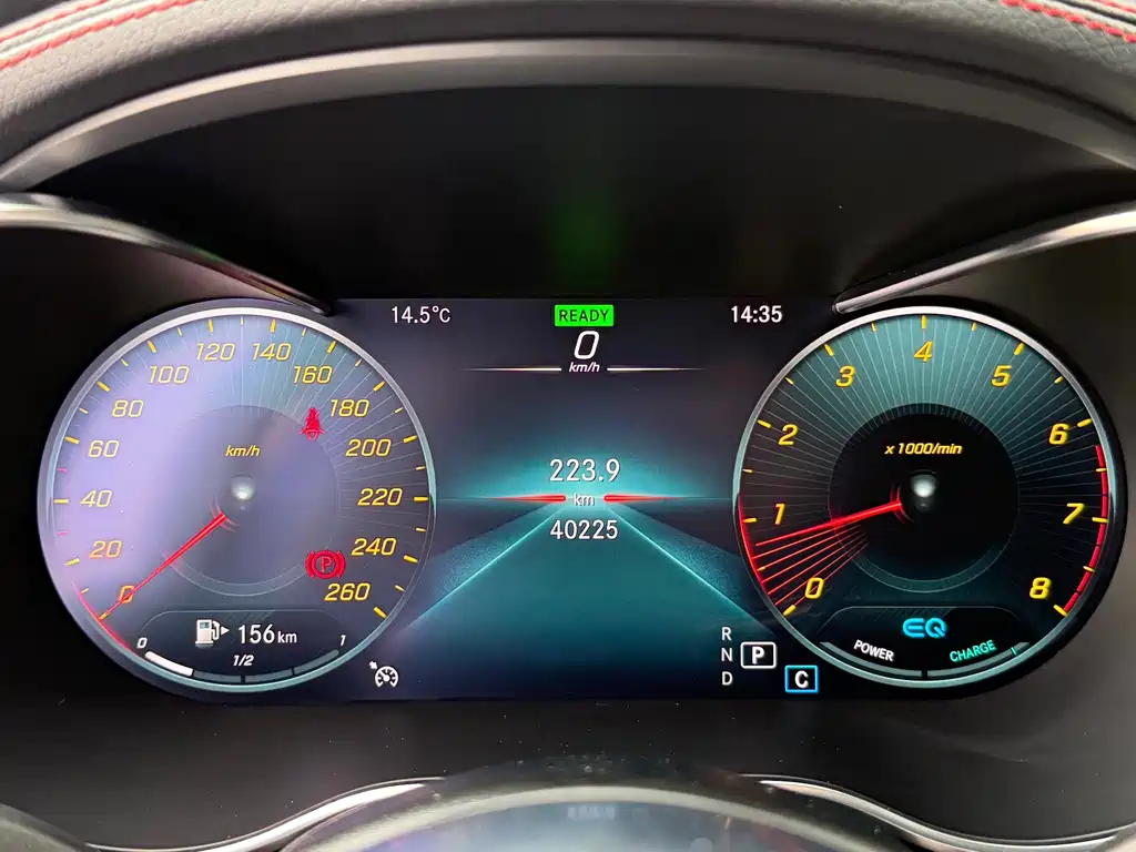 Mercedes-Benz C-Class (imported) 2022 facelift C 260 coupe купить на сайте DeffCars