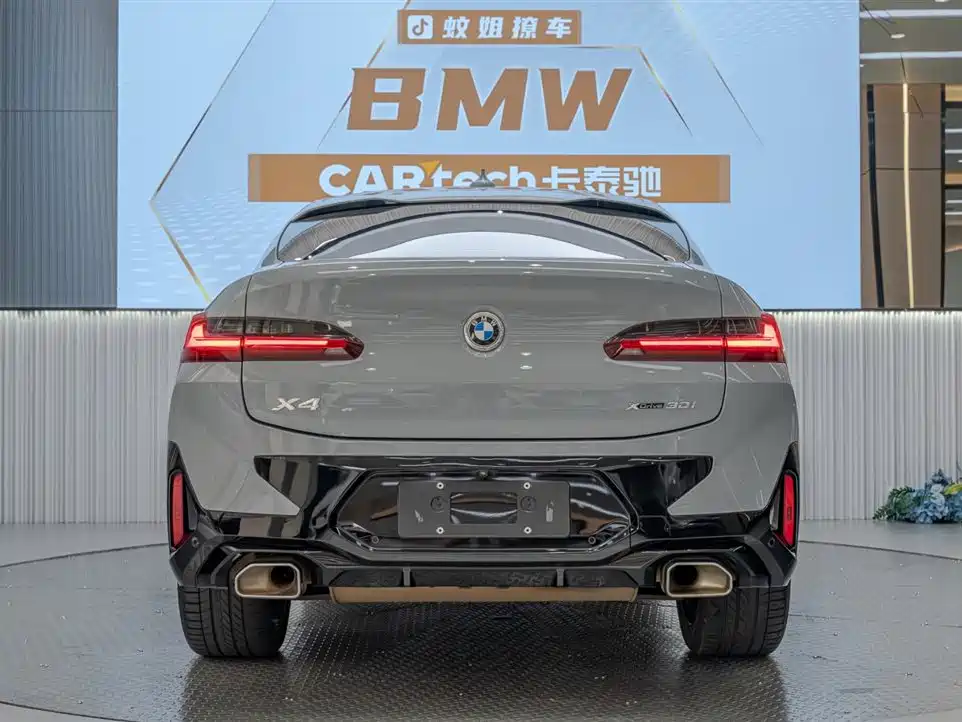 BMW X4 2022 xDrive 30i M Sports Package купить на сайте DeffCars