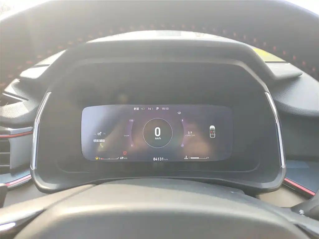 Lynk & Co 06 2020 1.5T Yao Halo купить на сайте DeffCars