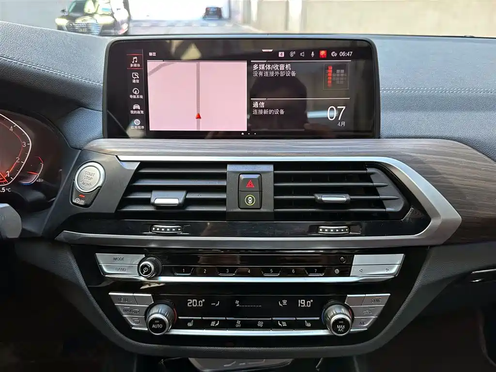 BMW X3 2020 xDrive28i M Sports Package купить на сайте DeffCars