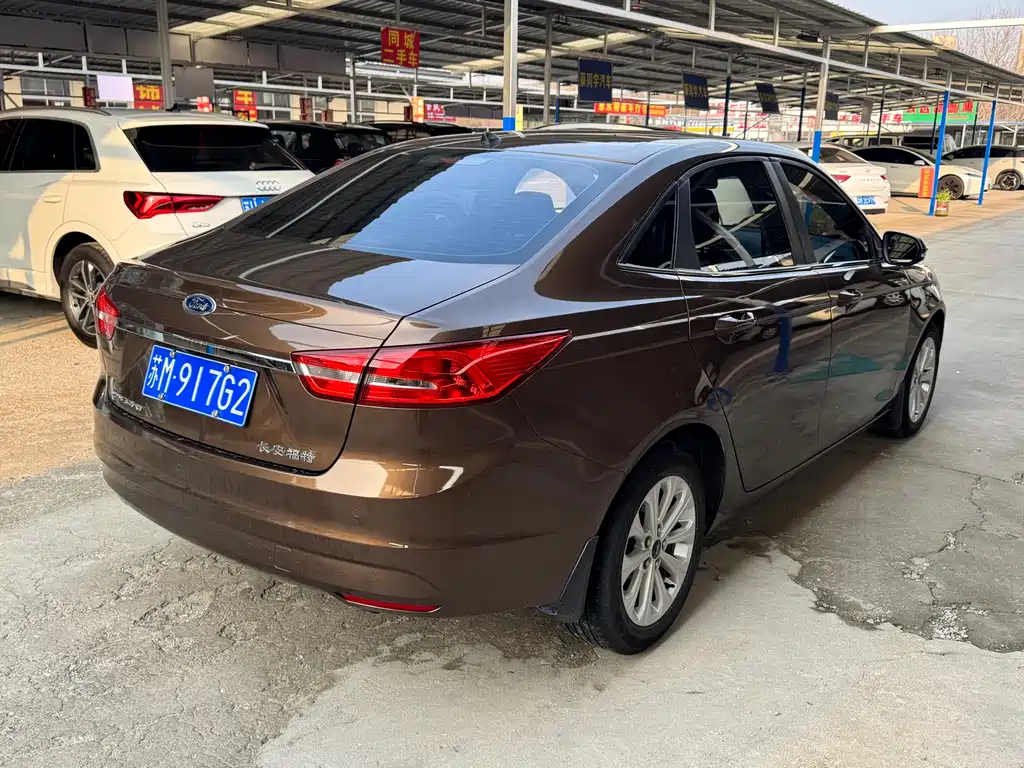 Forex 2017 Happy Edition 1.5L Automatic Fashion Type купить на сайте DeffCars