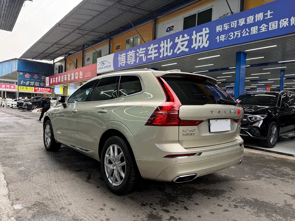 Volvo XC60 2020 T5 four-wheel drive Zhiyi Luxury Edition купить на сайте DeffCars
