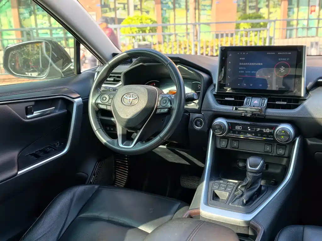 RAV4 Rongfang 2022 2.0L CVT two-wheel drive fashion Plus version купить на сайте DeffCars