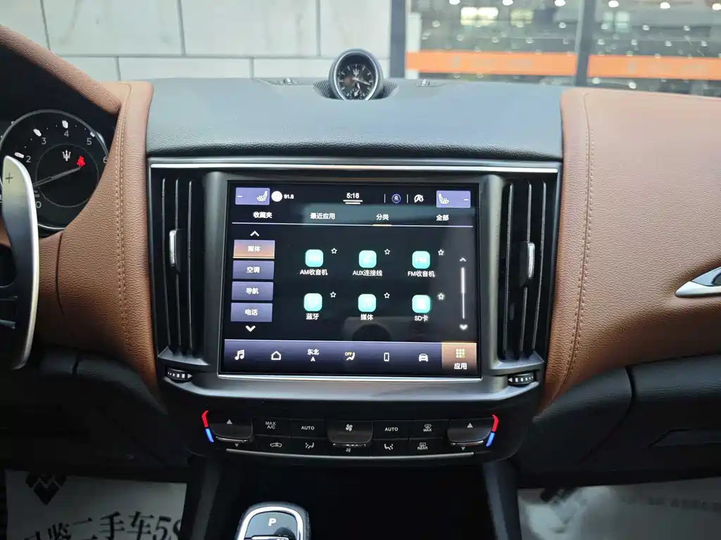 Levante 2021 3.0T Standard Edition купить на сайте DeffCars