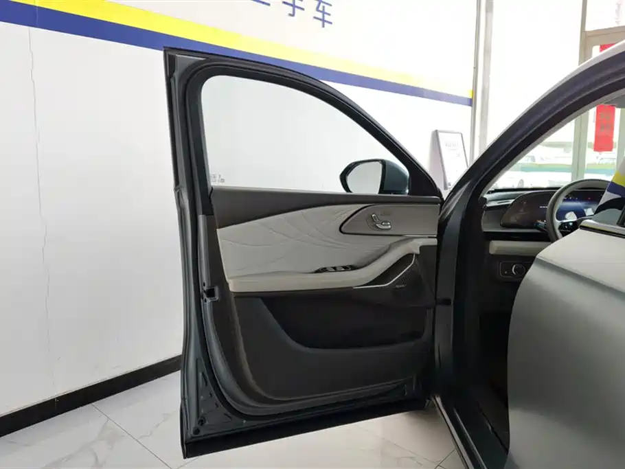Yaoguang C-DM 2024 1.5T long battery life Pro купить на сайте DeffCars