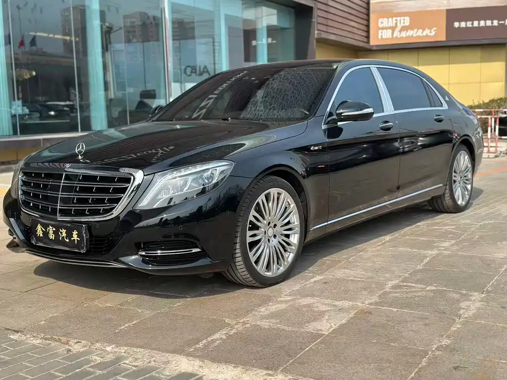 Maybach S-Class 2015 S 500 4MATIC купить на сайте DeffCars