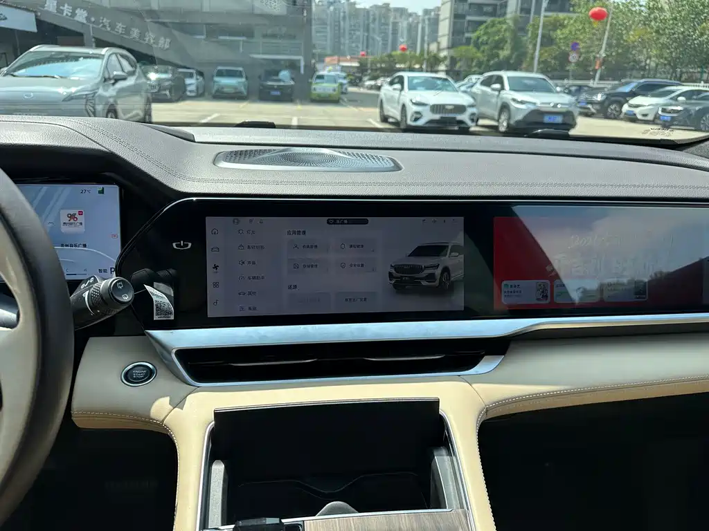 Xingyue L 2025 Dongfang Yao 2.0TD automatic four-wheel drive version купить на сайте DeffCars