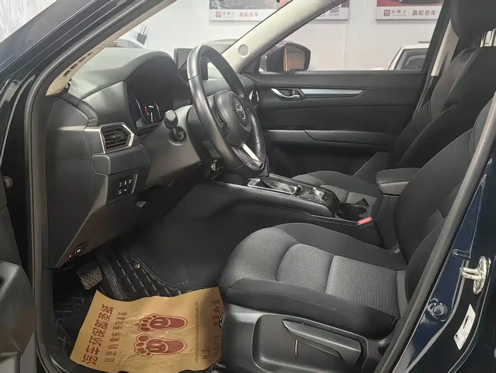Mazda CX-5 2022 2.0L automatic two-wheel drive smart model купить на сайте DeffCars