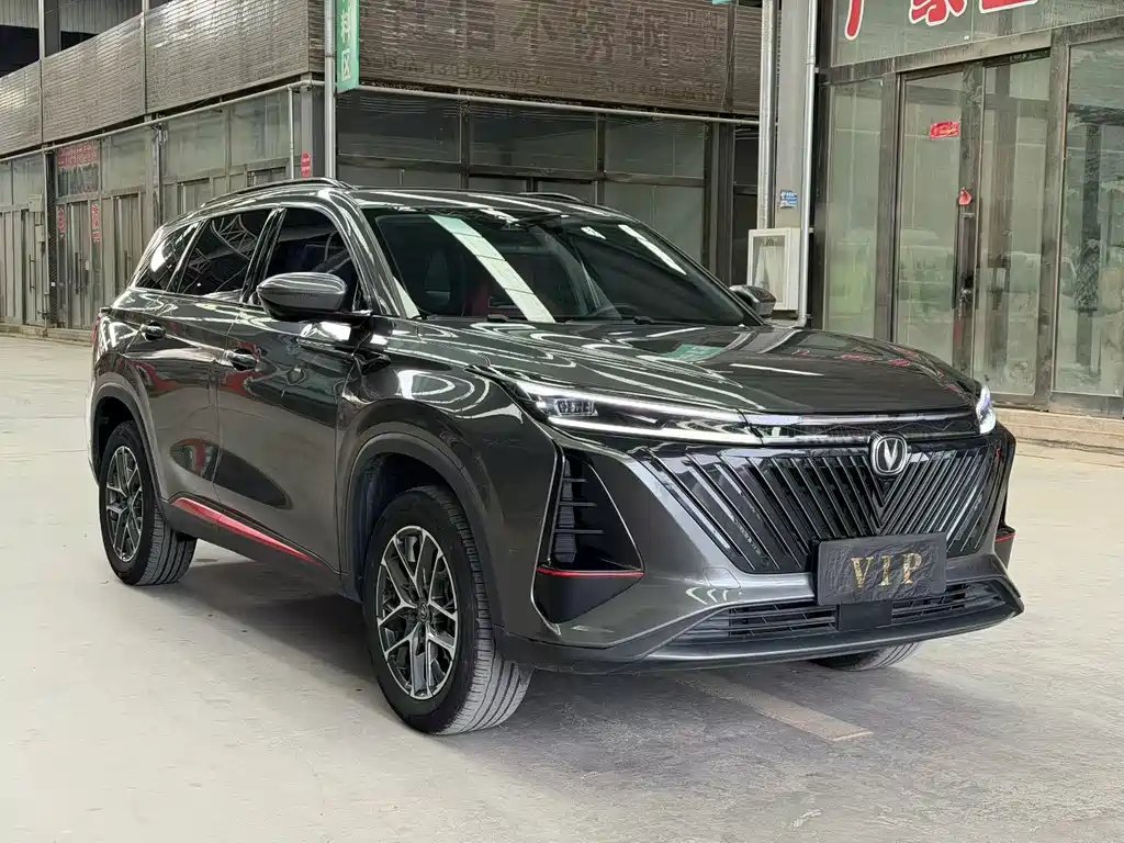 Changan CS75PLUS 2022 second generation 1.5T automatic pilot model купить на сайте DeffCars