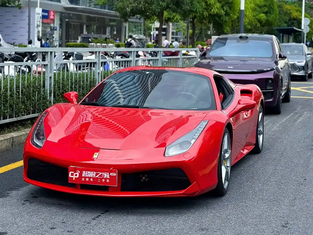 Ferrari 488 2015 488 Spider купить на сайте DeffCars