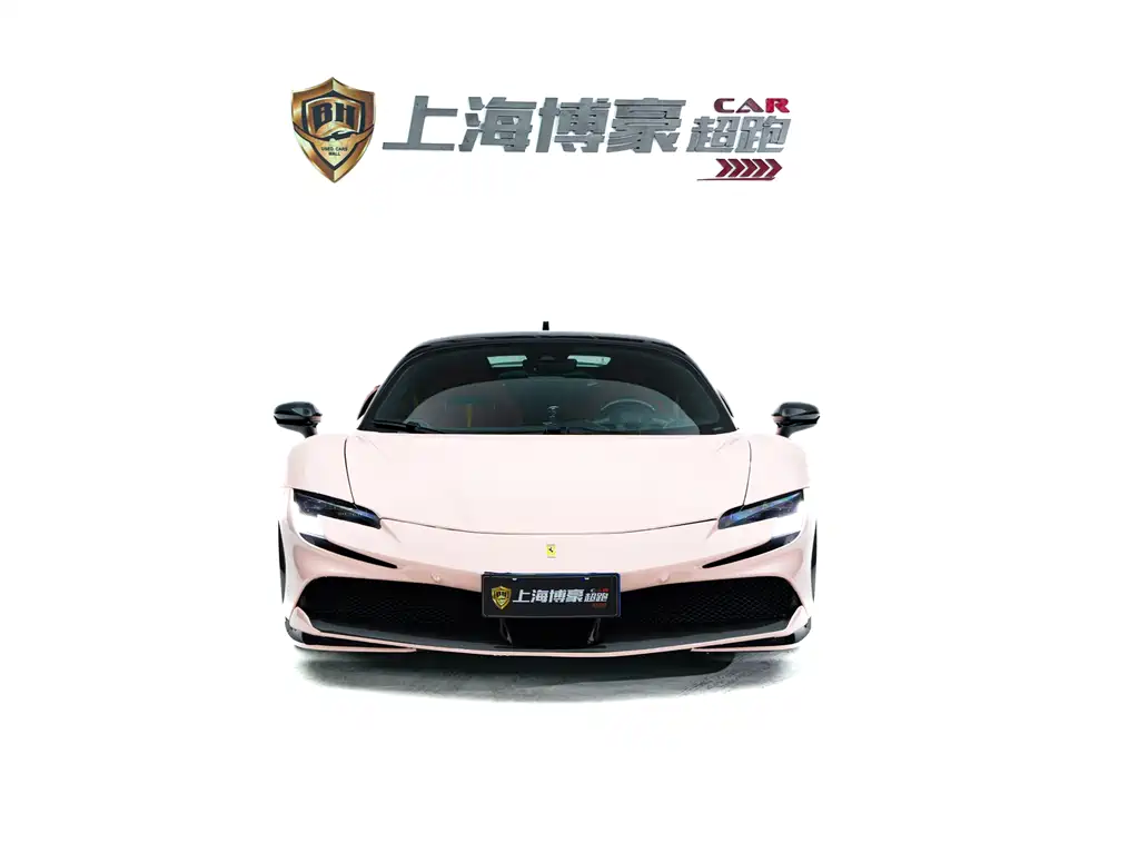 SF90 2020 3.9T V8 Stradale купить на сайте DeffCars