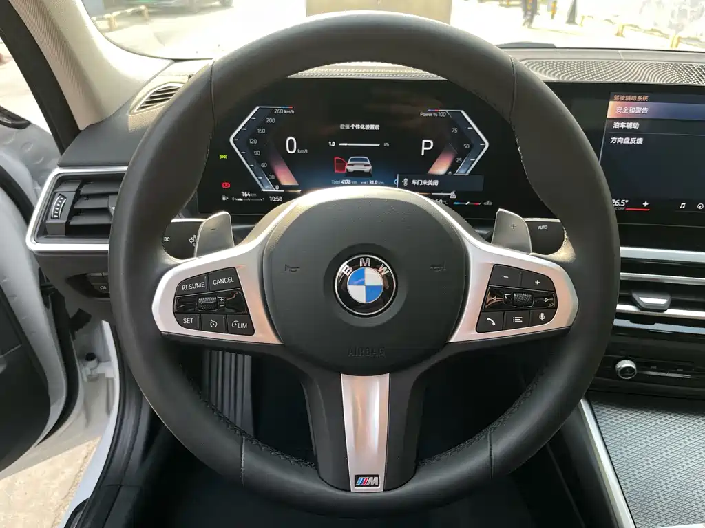 BMW 3 Series 2024 325Li M Sports Night Package купить на сайте DeffCars