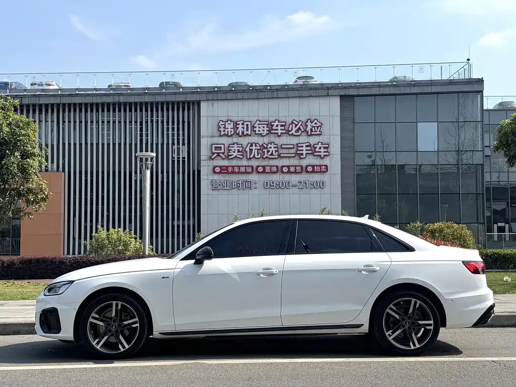Audi A4L 2022 40 TFSI luxury and dynamic model купить на сайте DeffCars