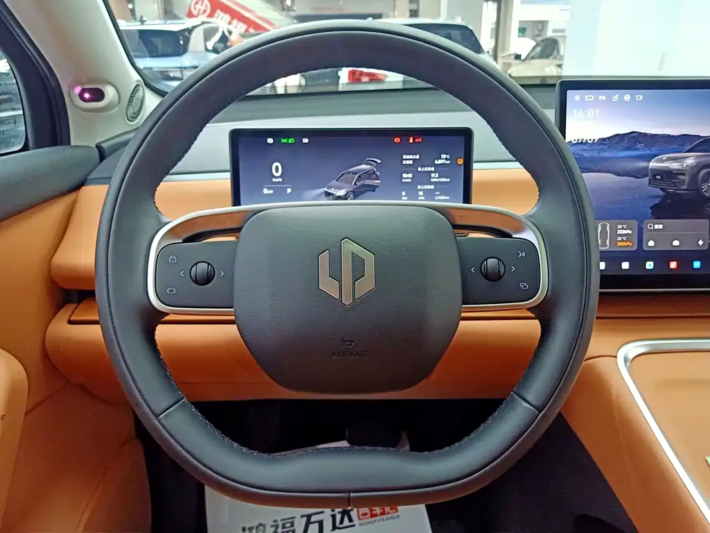 Leapmoon C16 2026 extended range 280 lidar smart version 6 seats купить на сайте DeffCars
