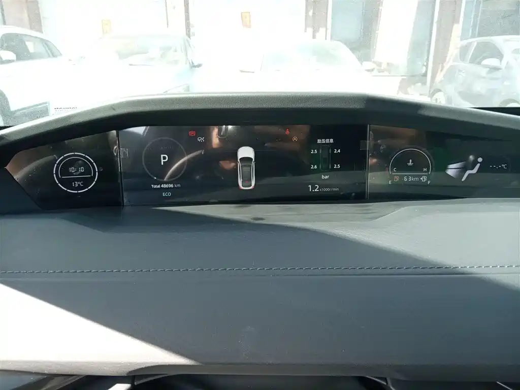 Changan UNI-V 2022 1.5T Excellent Type купить на сайте DeffCars