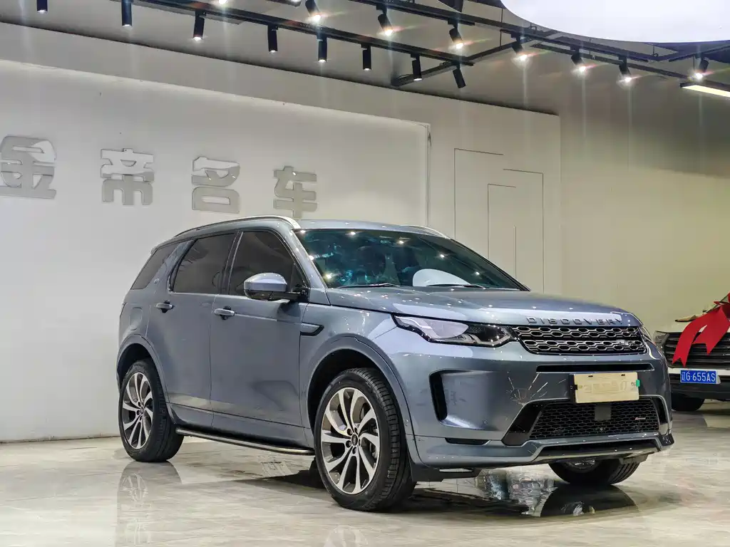 Discovery Sport 2022 facelift 249PS R-Dynamic SE performance technology version 5 seats купить на сайте DeffCars