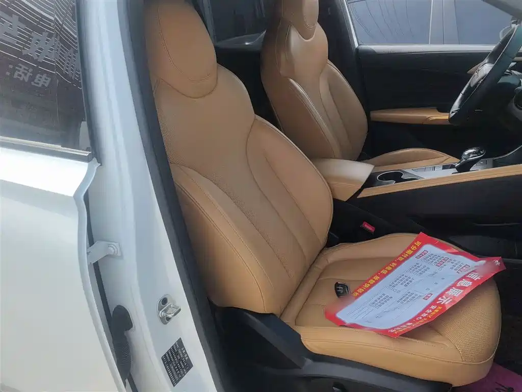 Roewe RX5 2023 1.5T Superior Edition купить на сайте DeffCars