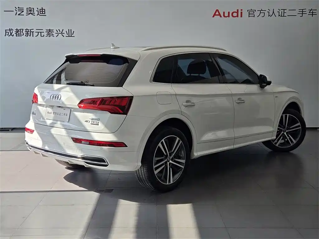 Audi Q5L 2020 facelift 40 TFSI enjoys fashionable style купить на сайте DeffCars