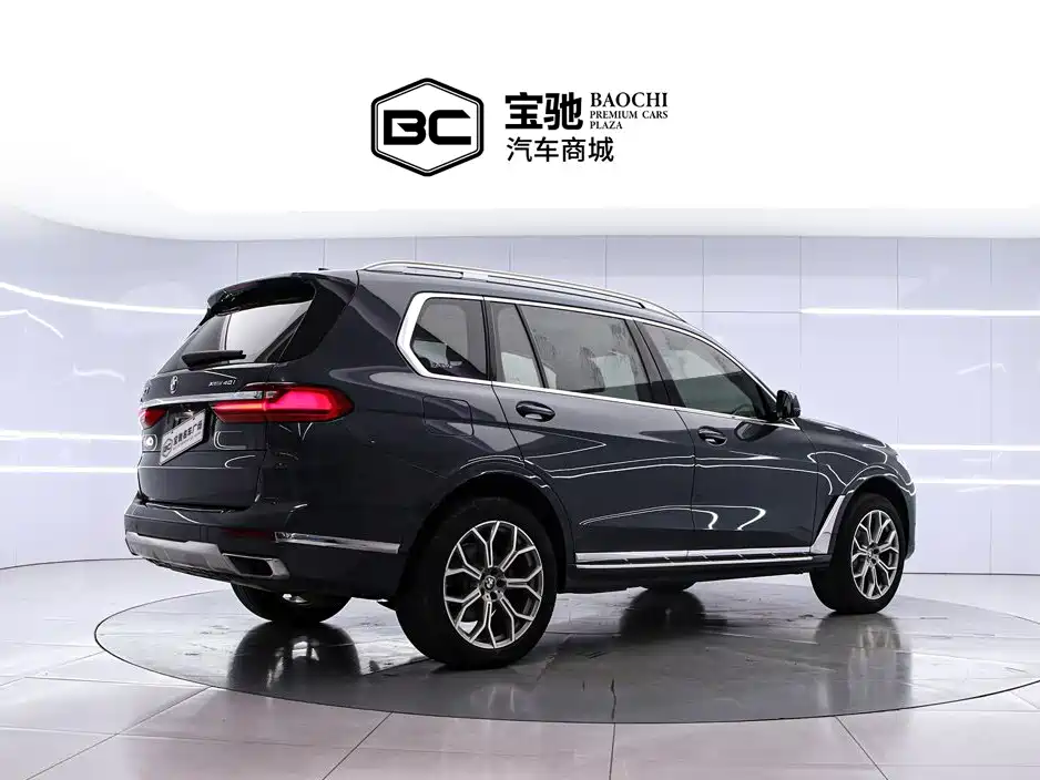 BMW X7 2019 xDrive40i Leading Luxury Package купить на сайте DeffCars