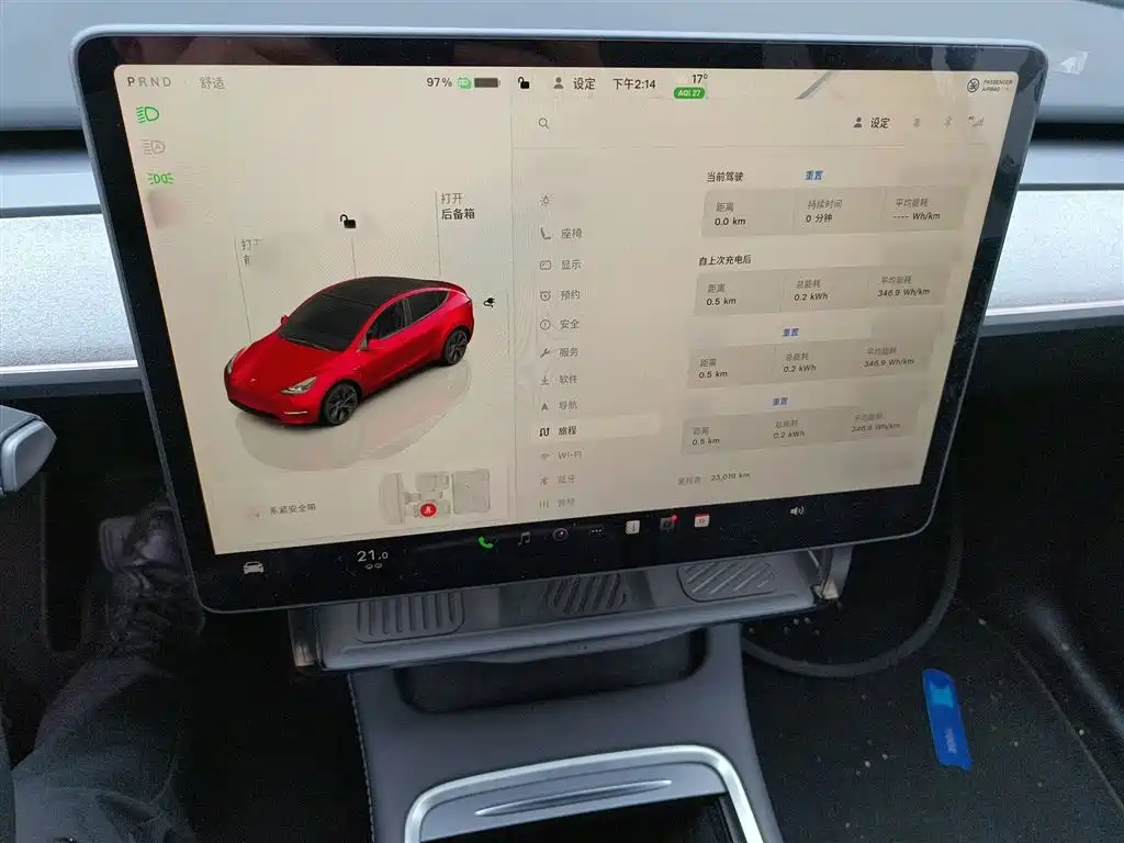 Model Y 2024 rear-wheel drive version купить на сайте DeffCars