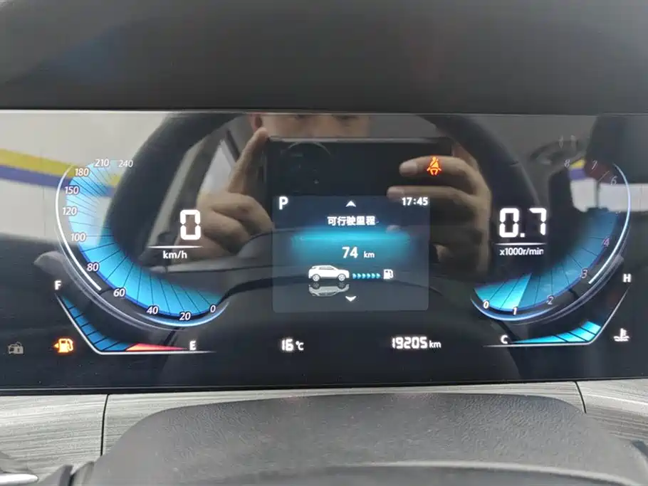Changan CS55PLUS 2021 Blue Whale Edition 1.5T DCT Luxury Model купить на сайте DeffCars