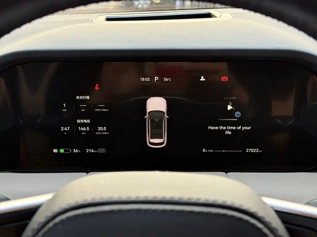 Aito M5 2023 pure electric rear drive smart driving version купить на сайте DeffCars